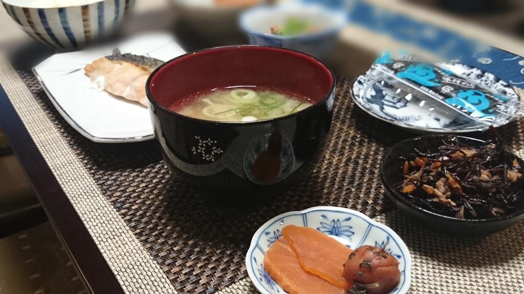 Minshuku Tenhou Hotel Такачихо Екстериор снимка